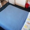 Photo 5: AVAILABLE Double Bedroom pic2