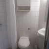 Photo 3: En suite bathroom.
