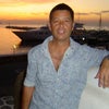 Photograph of garie