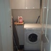 Photo 6: Utility Room 