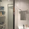 Photo 2: The bathroom 