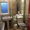 Photo 4: Bathroom