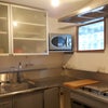 Photo 5: Kitchen