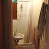 Photo 2: Ensuite shower room