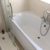 Photo 5: bathroom
