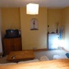 Photo 5: Sitting room