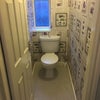 Photo 6: Upstairs toilet 
