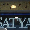 Photograph of Sa 