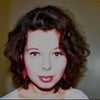 Photograph of Mara 