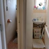 Photo 5: Separate Toilet/ Bathroom 