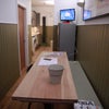 Photo 8: Dining Room with shared kitchen beyond