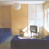 Photo 4: Living room