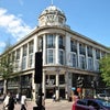 Photo 9: Whittleys shopping mall - (10min)