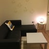 Photo 6: Living Room