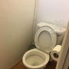 Photo 9: Toilet