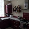 Photo 2: shared kitchen