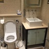 Photo 4: Bathroom