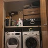 Photo 5: Laundry