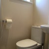 Photo 7: Your en suite 