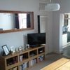 Photo 3: lounge into kitchen
