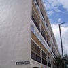 Photo 3: the block