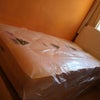 Photo 3: Brand new single bed 