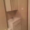 Photo 9: Bathroom basin
