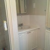 Photo 7: Bedroom 1 ensuite (shower, bath and bidet)