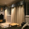Photo 6: Sitting room