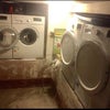 Photo 5: Basement utility room - 2 x Washing & 2 x Driers