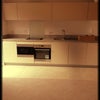 Photo 2: Kitchen living room