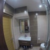 Photo 9: The Bathroom