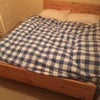 Photo 2: Bedroom