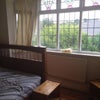 Photo 5: Large new bed