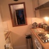 Photo 5: kitchen