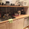 Photo 3: Kitchen