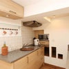 Photo 2: Kitchen