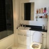 Photo 7: Your bathroom