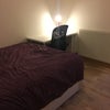 Photo 2: Bedroom two 2/3