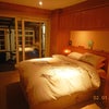 Photo 2: Bedroom1 (AVAILABLE)