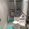 Photo 9: 2nd bathroom and loo