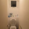 Photo 5: Toilet
