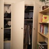 Photo 4: Large storage closet 