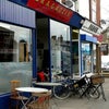 Photo 9: 1 min walk to famous cafe
