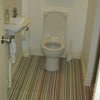 Photo 2: SEPARATE LOO BATH SHOWER ROOM