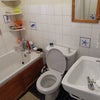 Photo 5: Bathroom