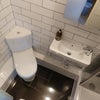 Photo 6: DownStairs Shower room