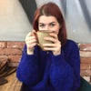 Photograph of Gemma 