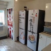 Photo 3: kitchen