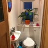 Photo 8: Separate WC